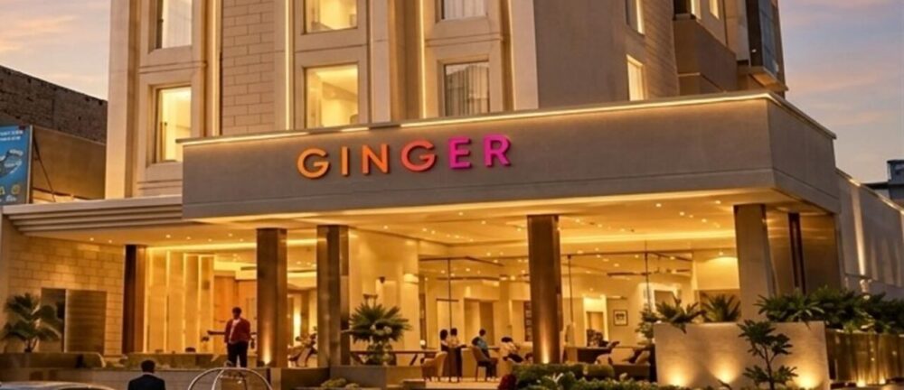 Ginger Siwan Promise